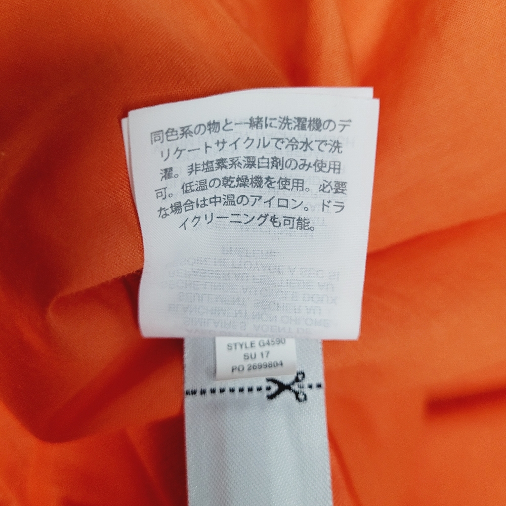 J.Crew 100% Linen Skirt Orange Size 2 Short Ruffles Flowy Tropical Zipper Resort - Picture 11 of 11